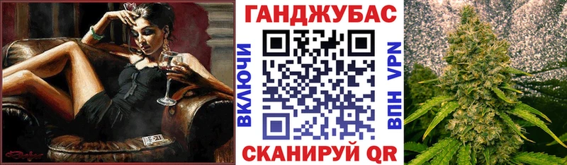 Магазины продажи наркотиков Саянск KRAKEN ССЫЛКА Амфетамин Кокаин ГАШ Меф Каннабис