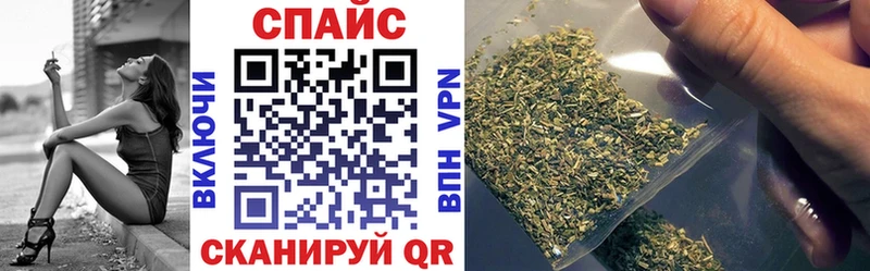 БУТИРАТ оксана  Саянск 