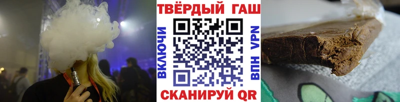 ГАШИШ ice o lator  hydra ССЫЛКА  Саянск 