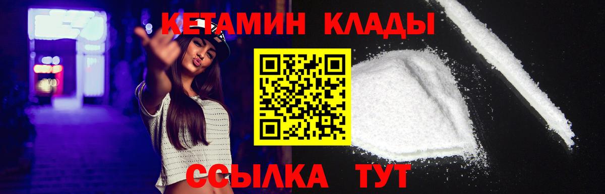 A PVP Саянск