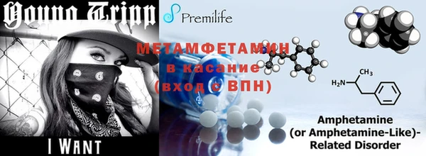 apvp Ростов