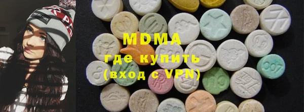 ALPHA PVP Алексин