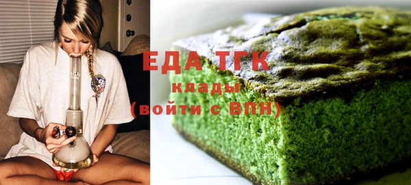 марки nbome Алексеевка