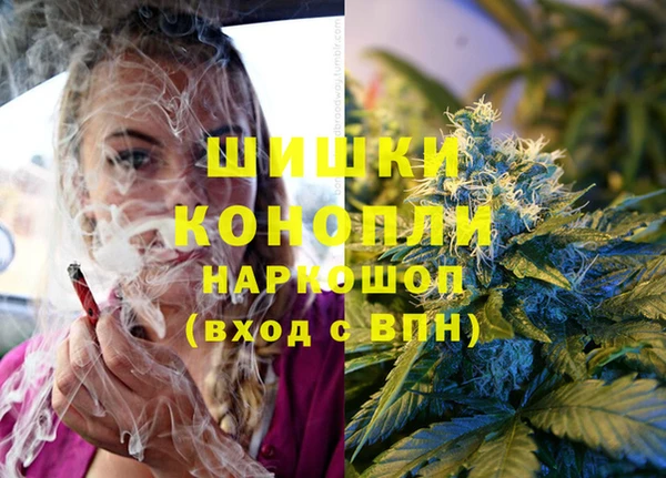 марки nbome Алексеевка