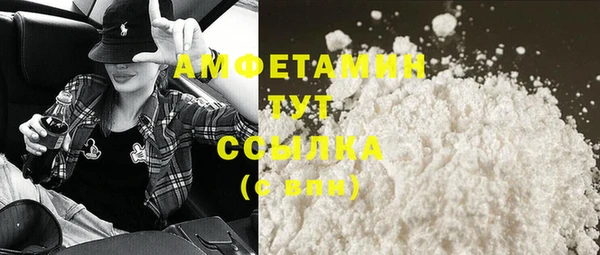 крисы Россошь