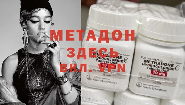 марки nbome Алексеевка