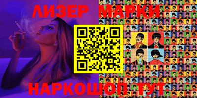 героин Рыбинск