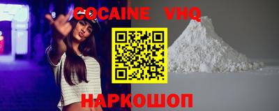 соль курить ск Рузаевка