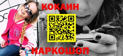 соль курить ск Рузаевка