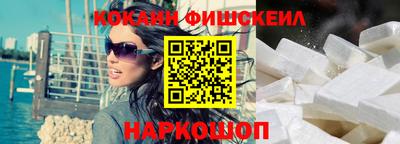 соль курить ск Рузаевка