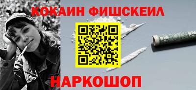 гидропоника Рязань