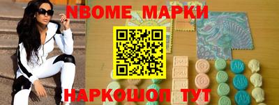 дурь Мирный