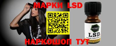 гидропоника Рязань