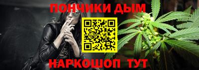 гидропоника Рязань