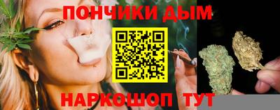 соль курить ск Рузаевка