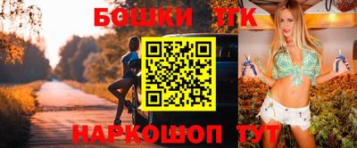 гидропоника Рязань