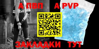 гидропоника Рязань
