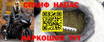 героин Рыбинск