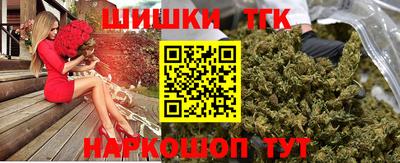 гидропоника Рязань