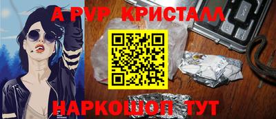 гидропоника Рязань