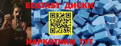гидропоника Рязань