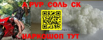 гидропоника Рязань