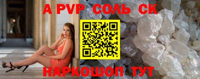 гидропоника Рязань