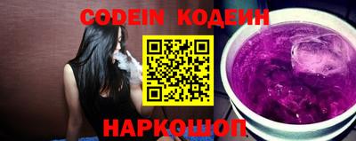 гидропоника Рязань