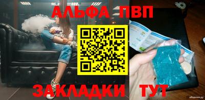 гидропоника Рязань