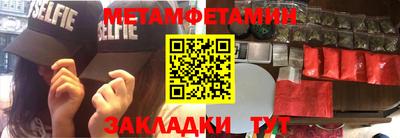гидропоника Рязань