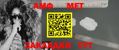 гидропоника Рязань