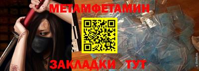 героин Рыбинск