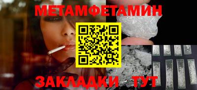 героин Рыбинск