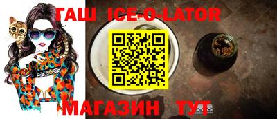 соль курить ск Рузаевка