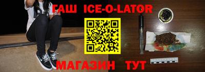 гидропоника Рязань