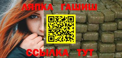 соль курить ск Рузаевка