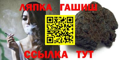 героин Рыбинск