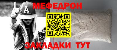 гидропоника Рязань